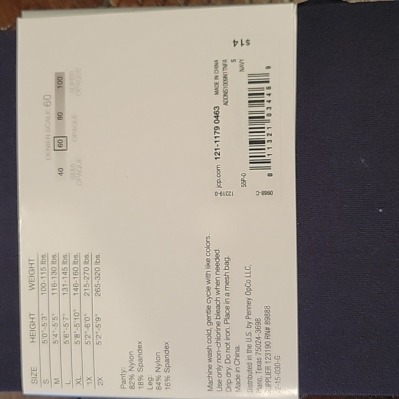 Control Top Tights - Picture 3 of 3